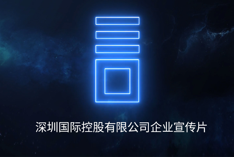 平博·(pinnacle)官方网站