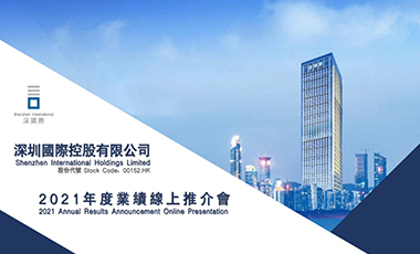 平博·(pinnacle)官方网站