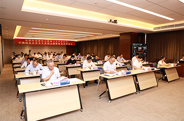 深平博党委召开学习贯彻习近平新时代中国特色社会主义头脑主题教育发动安排会